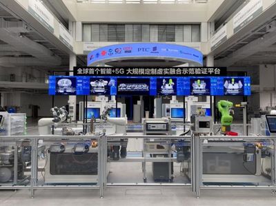 全球工业4.0大奖为何颁给中国？幕后科技团队 中国版弗劳恩霍夫研究所的智能科技之路