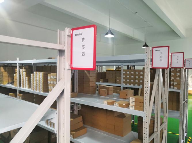 学会智能建筑分会徐恭秘书长视察北京和欣运达科技苏州工厂