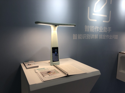 超越所见!全球十大照明"黑科技"产品盘点