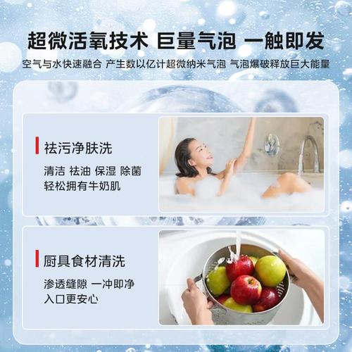 东芝燃气热水器哪个型号好,选择智能科技的完美解决方案